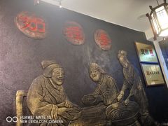 -双喜老铺(人民广场店)