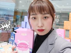 -万达广场(金堂店)