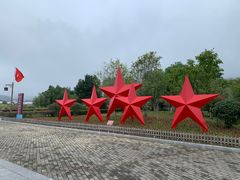 -古田会议纪念馆