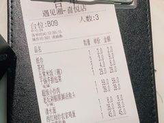 -遇见湘·地道湖南菜(喜悦店)