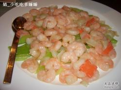 西芹百合虾仁-上海复旦皇冠假日酒店·宴会厅