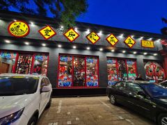 -重庆酸菜鱼(上海路店)