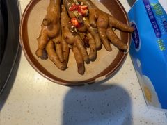 -芈重山老火锅(广州首店)