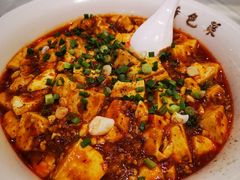 -统景温泉两江酒店中餐厅