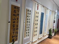 -秦汉胡同国学书院(川沙分馆)