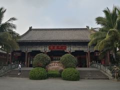 -海南文笔峰盘古文化旅游区