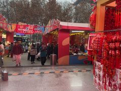 -西北轻工批发市场