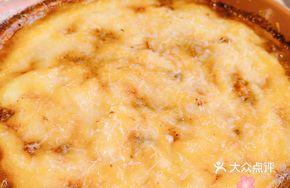 Traditional Shepherd's Pie