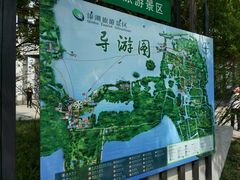 -溱湖国家湿地公园