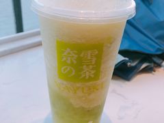 霸气冰淇淋绿宝石瓜-奈雪的茶(观前街店)
