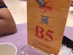 -顺风酒店(长寿路店)