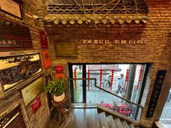 -陈麻婆豆腐(旗舰店)