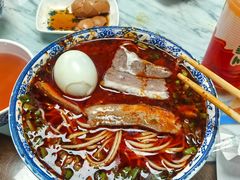 -吾穆勒蓬灰牛肉面·清真(中海河山郡店)