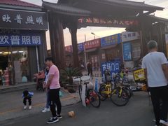 -中环花鸟鱼虫市场