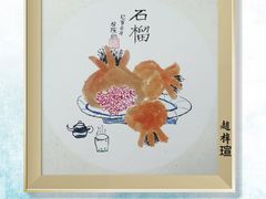 -缤纷鸟美术书法(建大校区)