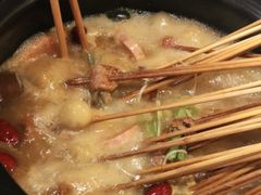 -钢管厂五区小郡肝串串香(南山店)