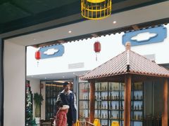 -壹零捌道·北京烤鸭(车公庄店)