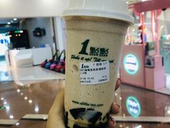 咖啡冻奶茶遇冰沙-1点点(铁西万达店)