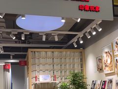 -方快-照相馆(金桥国际店)
