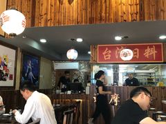 -达摩食堂(仓山万达店)