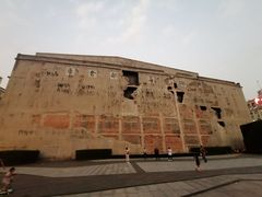 -上海四行仓库抗战纪念馆