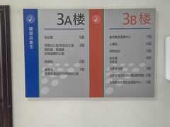 -北京联合大学(北四环校区)