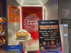 -星聚会KTV(南翔印象城MEGA店)