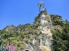 -英西峰林·洞天仙境