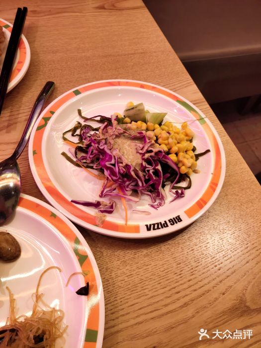 比格比萨自助(永旺梦乐城店)轻食沙拉图片