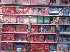 -TOYSRUS玩具反斗城(苏州中心店)
