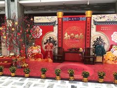 -上海虹桥宾馆(郁锦香品牌酒店)