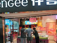 -仟吉KenGee(武汉高铁站店)