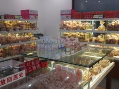 面包甜点陈列柜-生活林(河北路店)