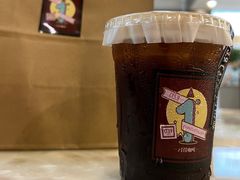 清爽薄荷美式-CT3.9 习得咖啡(天河东路店)