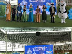 -盈香心动乐园
