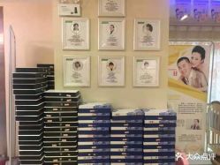 点击看大图 -Dr.林醫生产后修复·超级店(南京江宁同曦店)