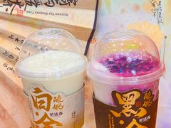 -茶话弄(中贸广场店)