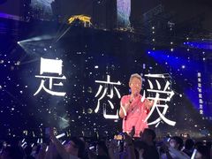 -天河体育中心