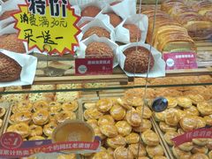 -味多美(民星路店)