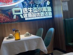 -湘中缘·湖南菜(娄底驻京办店)
