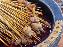 火锅串串-冒椒火辣(太古里店)