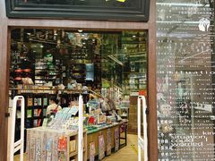-钟书阁(群光广场店)