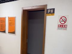 -安东易迷你自助仓储寄存仓库(草桥店)