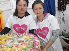 -爱月宝月嫂·育儿嫂(哈尔滨总店)