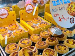 -采蝶轩(明珠商业广场店)