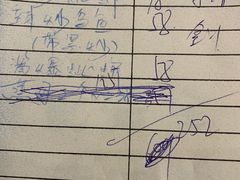 -荣祥海鲜·烟台菜(胜利路二部)