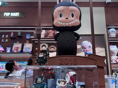 -泡泡玛特POPMART(壹号店)