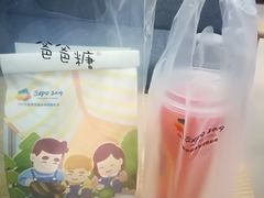 -爸爸糖手工吐司(天津大沽南路店)