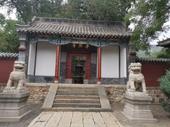 -泰山风景名胜区-普照寺