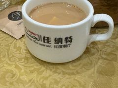 -清真· AL-JANNAT 佳纳特餐厅(仙林店)